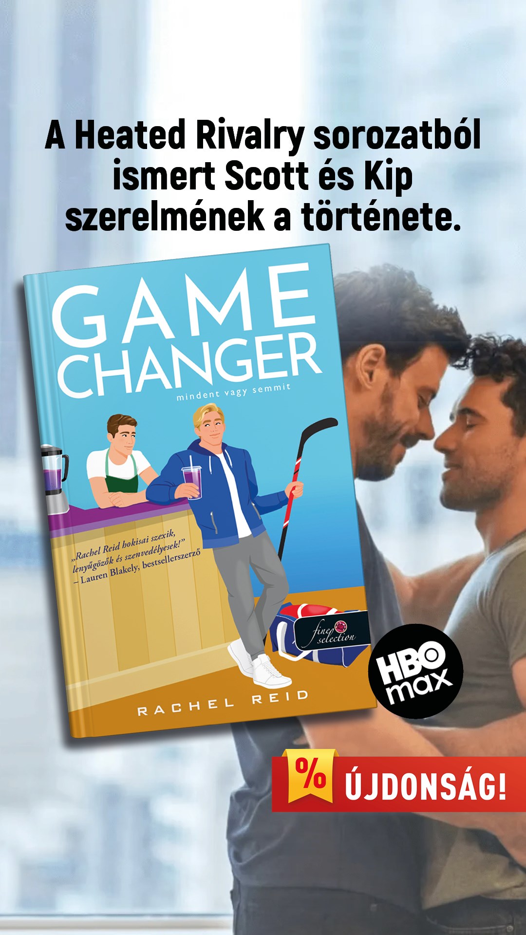 game changers 1